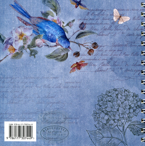 Бумажная книга «Щоденник щастя 1» - фото №1