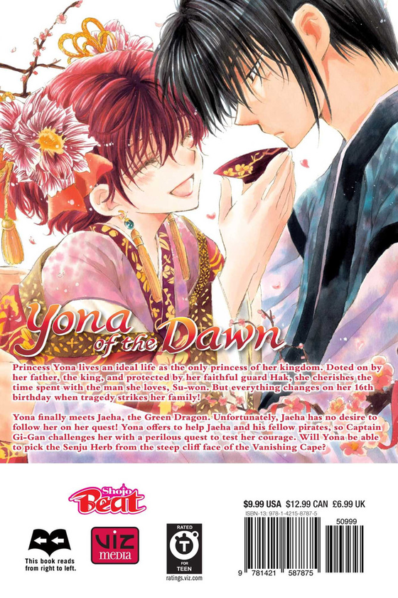 Паперова книга «Yona of the Dawn. Volume 6», автор Мізухо Кусанагі - фото №1