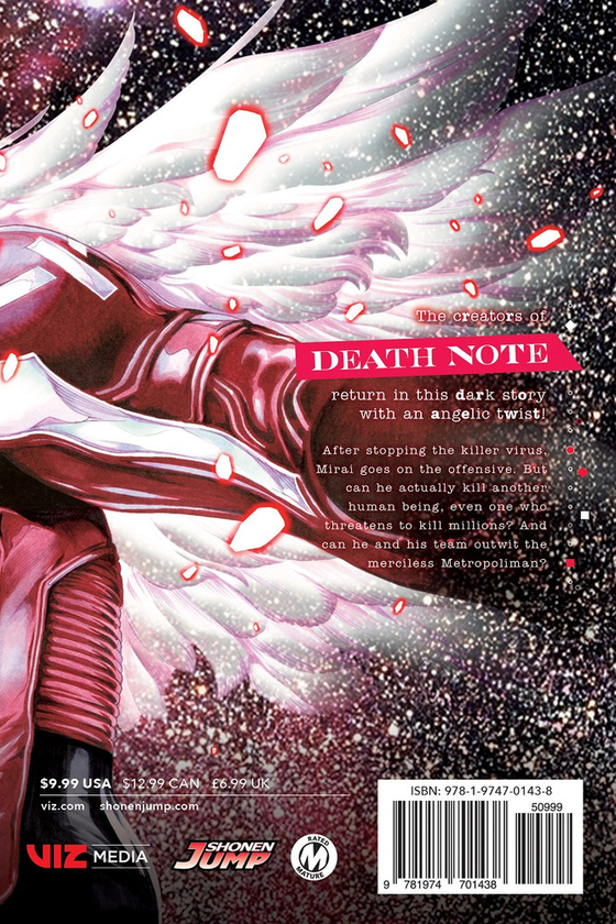 Паперова книга «Platinum End. Volume 7», автор Цуґумі Ооба - фото №1