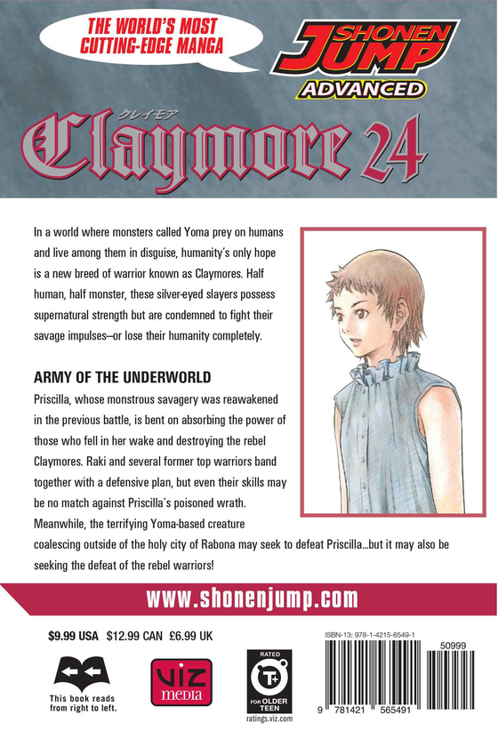 Бумажная книга «Claymore. Volume 24», автор Норихиро Яги - фото №1