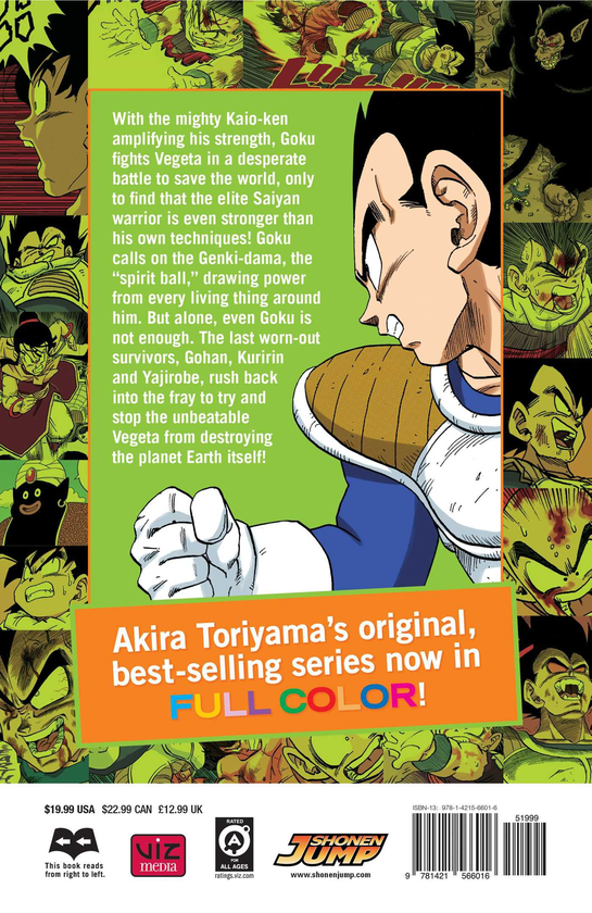 Бумажная книга «Dragon Ball Full Color. Saiyan Arc. Volume 3», автор Акира Торияма - фото №1