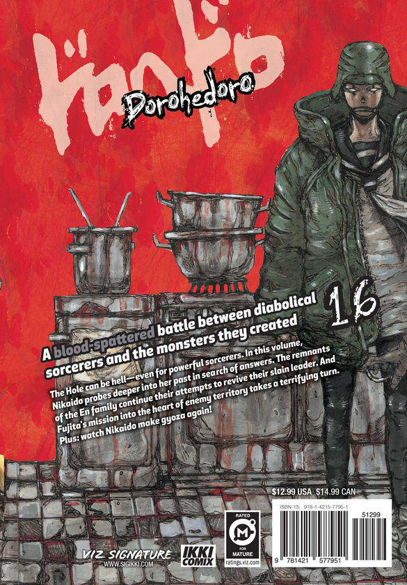 Бумажная книга «Dorohedoro. Volume 16», автор Кю Хаясида - фото №1