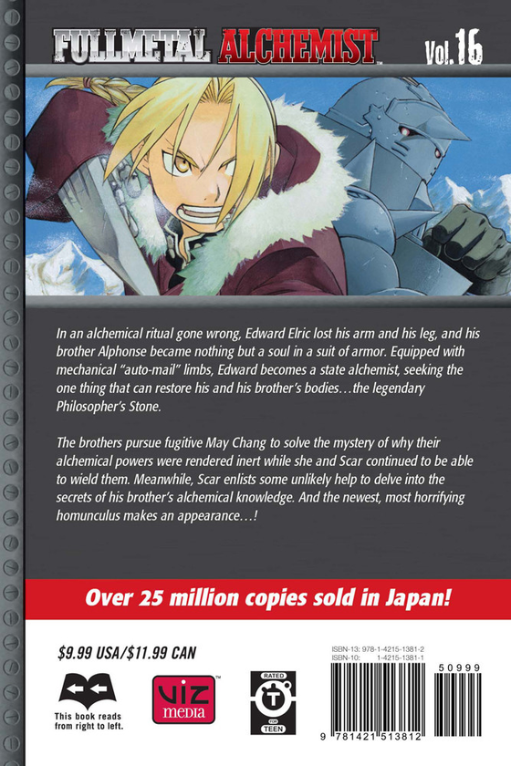 Бумажная книга «Fullmetal Alchemist. Volume 16», автор Хирому Аракава - фото №1