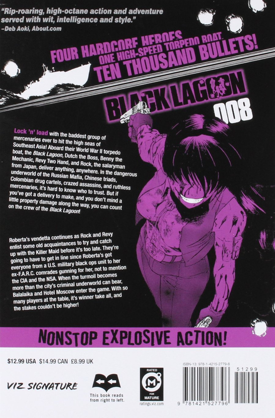 Паперова книга «Black Lagoon. Volume 8», автор Рей Хірое - фото №1