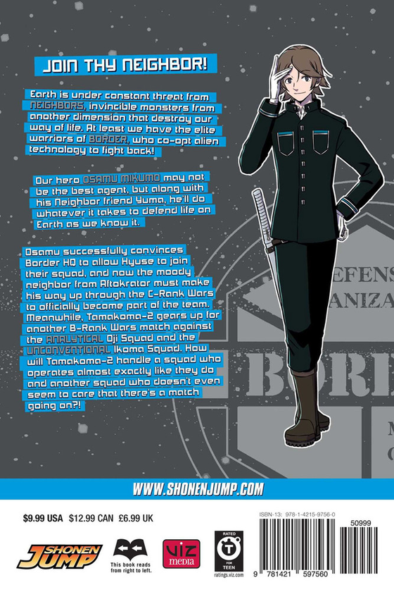 Паперова книга «World Trigger. Volume 18», автор Дайсуке Ашіхара - фото №1