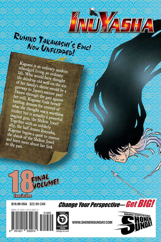 Бумажная книга «Inuyasha. 3-in-1 Edition. Volume 18», автор Румико Такахаши - фото №1