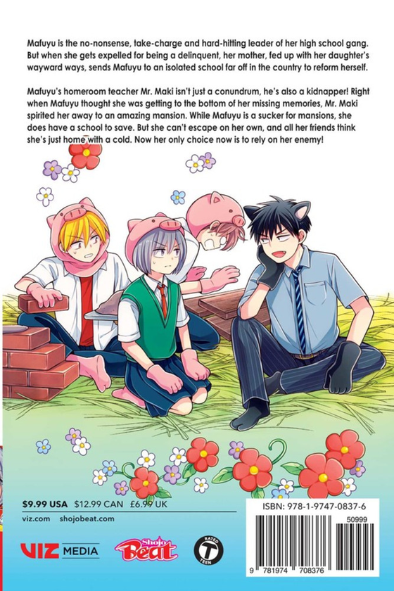 Бумажная книга «Oresama Teacher. Volume 26», автор Идзуми Цубаки - фото №1