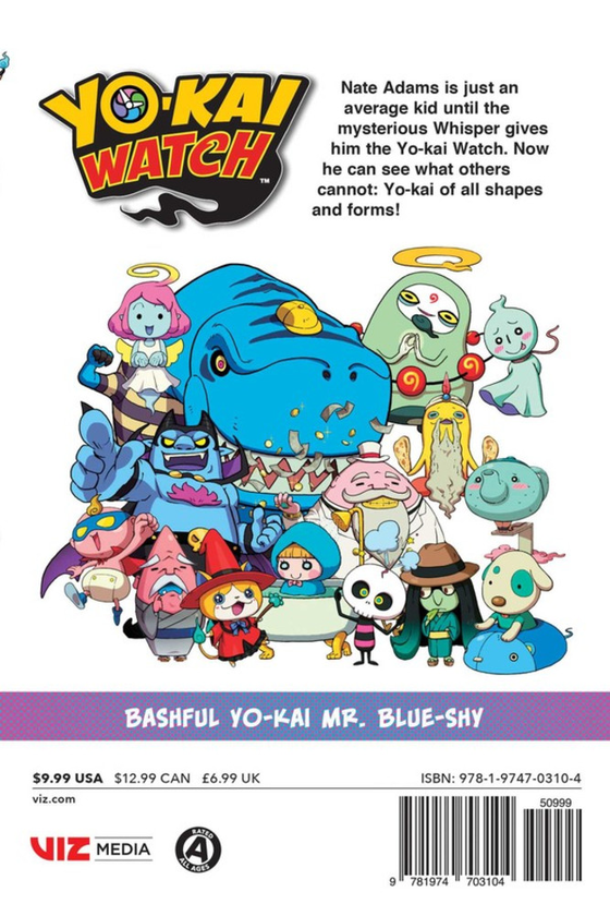 Бумажная книга «Yo-kai Watch. Volume 12», автор Нориюки Кониси - фото №1