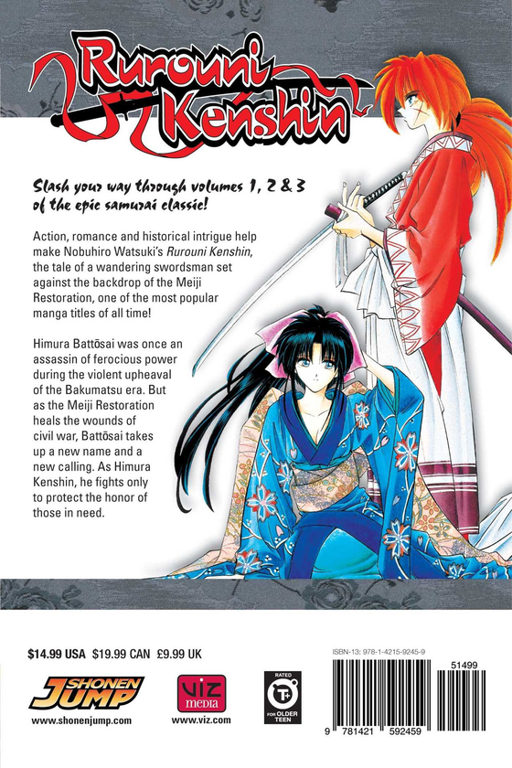Бумажная книга «Rurouni Kenshin. 3-in-1 Edition. Volume 1», автор Нобухиро Вацуки - фото №1