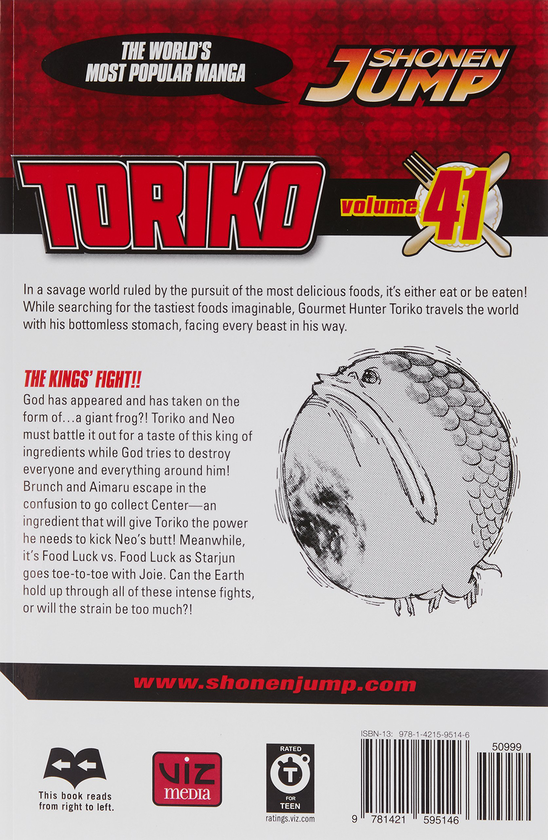Паперова книга «Toriko. Volume 41», автор Міцутоші Шімабукуро - фото №1