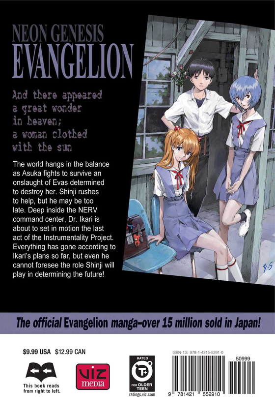Паперова книга «Neon Genesis Evangelion. Volume 13», автор Йошіюкі Садамото - фото №1