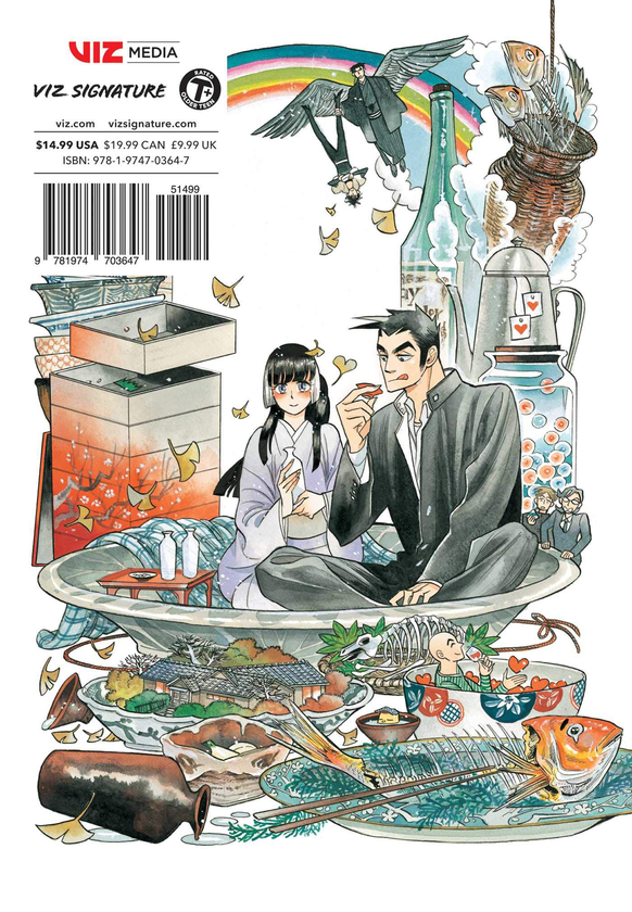 Бумажная книга «Ran and the Gray World. Volume 3», автор Аки Ириэ - фото №1