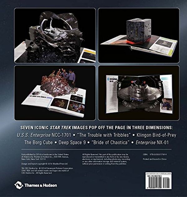 Бумажная книга «Star Trek Pop-Ups», автор Кортни Уотсон МакКарти - фото №1