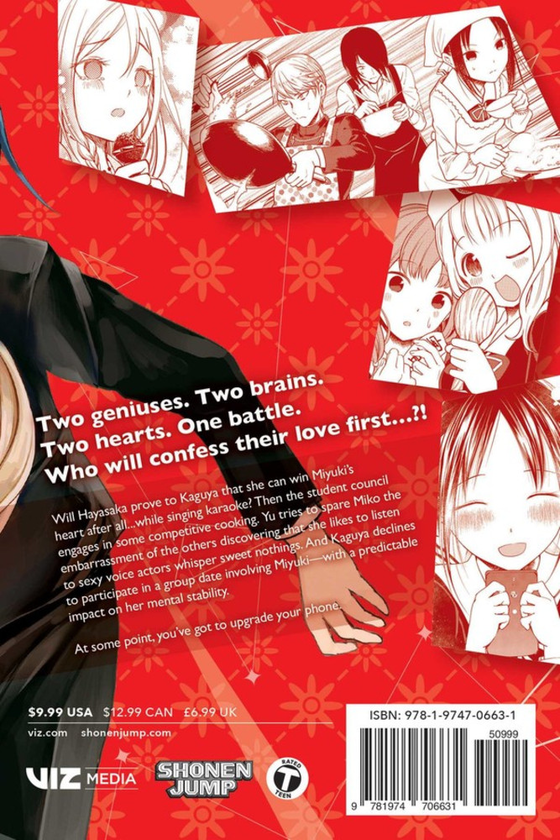 Бумажная книга «Kaguya-sama. Love Is War. Volume 10», автор Ака Акасака - фото №1