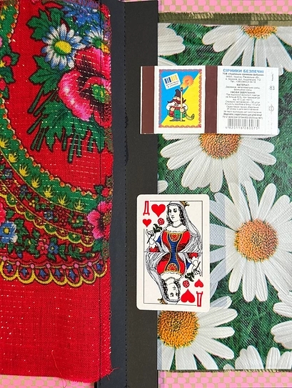 Бумажная книга «Telegraf №5. Бути Собою», авторов Александр Михед, Ирэна Карпа, Дмитрий Кулеба, Вера Курыко - фото №1