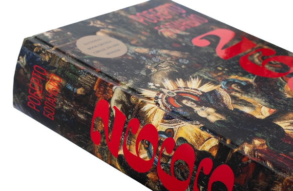 Паперова книга «2666», автор Роберто Боланьо - фото №1
