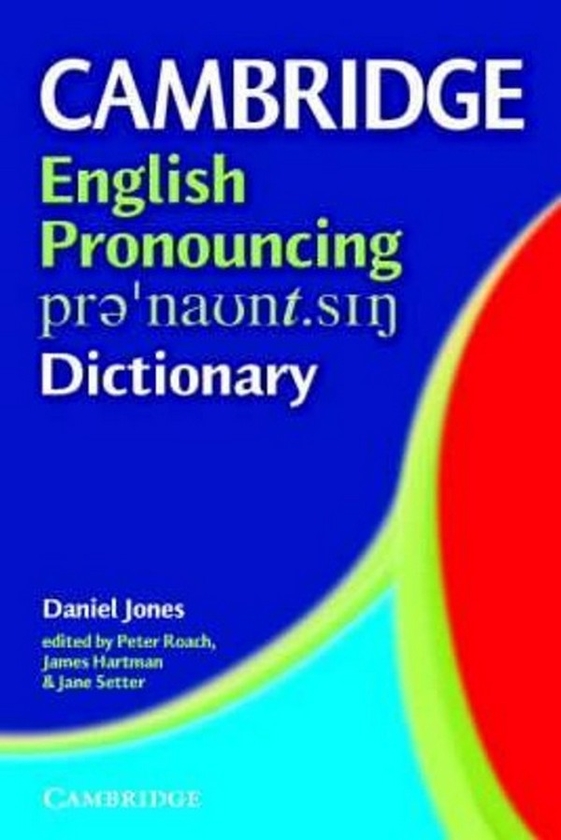 Бумажная книга «English Pronouncing Dictionary», автор Дэниел Джонс - фото №1