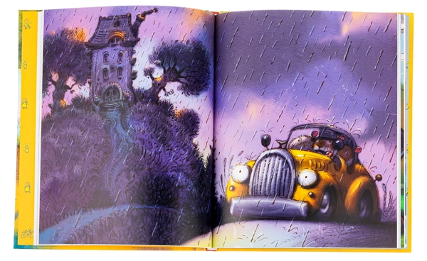Бумажная книга «Бюро винаходів Цукінька», автор Ульяна Письменная - фото №1
