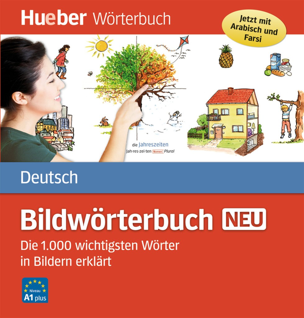 Бумажная книга «Bildwörterbuch Deutsch neu», авторов Джулиана Форссманн, Гизела Шпехт - фото №1