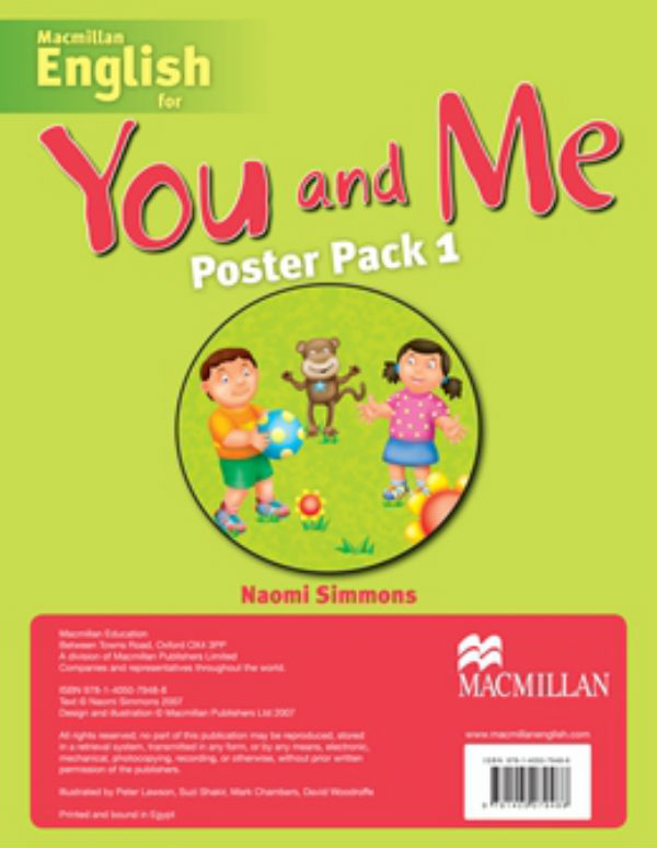 [object Object] «You and Me 1 Poster Pack», автор Наоми Симмонс - фото №1