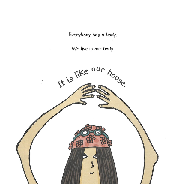 Паперова книга «Your Body is Awesome», автор Сігрун Даніельсдоттір - фото №1