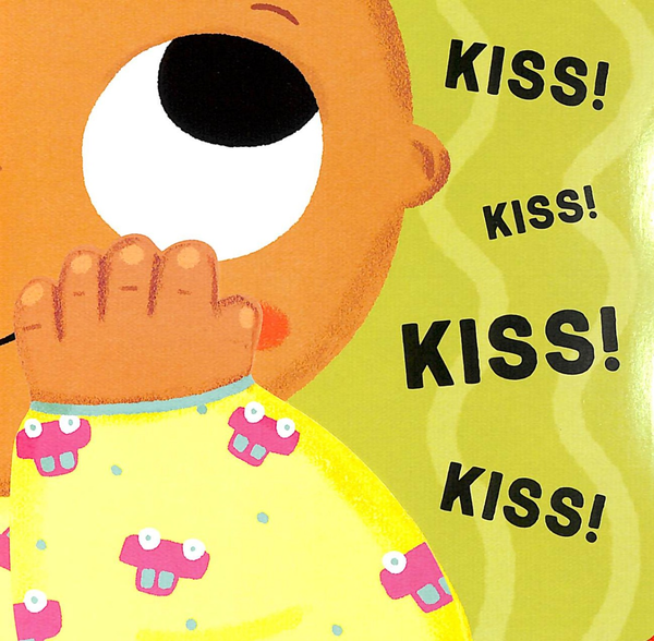 Паперова книга «Happy Baby: Kiss» - фото №1