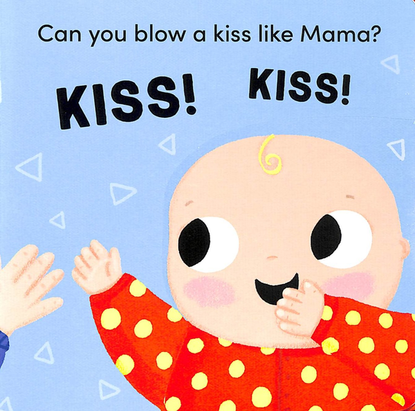 Паперова книга «Happy Baby: Kiss» - фото №1