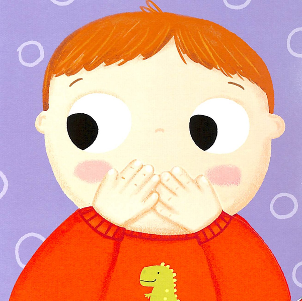 Паперова книга «Happy Baby: Kiss» - фото №1