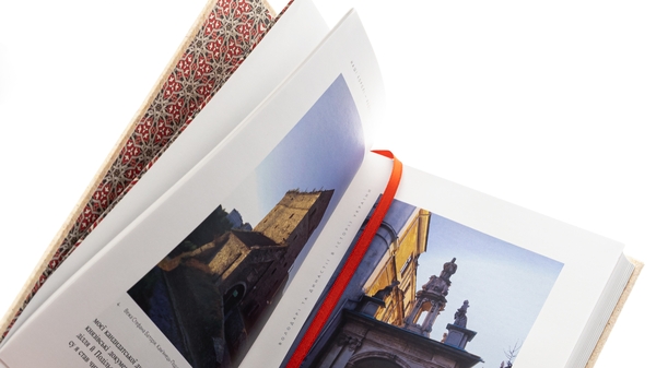 Паперова книга «Наші королі», автор Віталій Михайловський - фото №1
