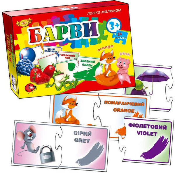 Книга Барви