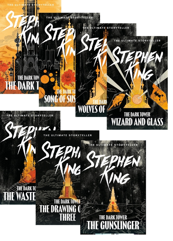 Паперова книга «The Dark Tower (комплект із 7 книг)», автор Стівен Кінг - фото №1