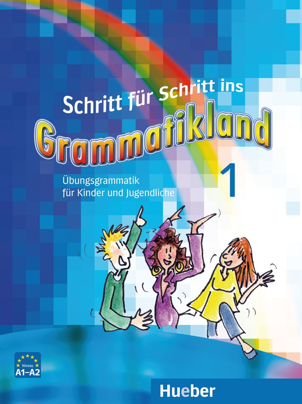 Бумажная книга «Schritt fur Schritt ins Grammatikland», авторов Елени Франго, Ева Коккини, Амалия Петрова - фото №1