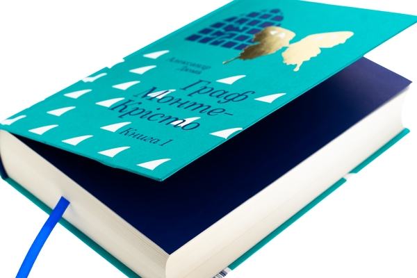 Бумажная книга «Граф Монте-Крісто. Книга 1», автор Александр Дюма - фото №1