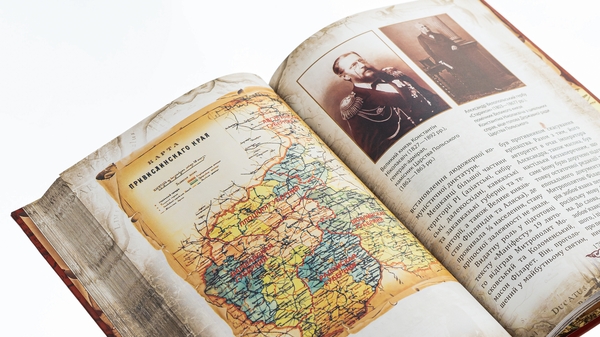 Бумажная книга «Проект "Україна". Відомі історії нашої держави», автор Даниил Яневский - фото №1