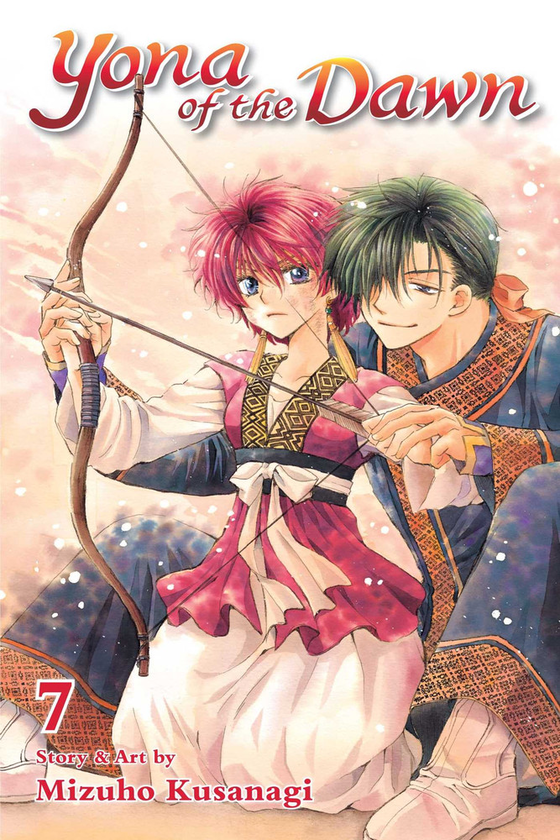 Паперова книга «Yona of the Dawn. Volume 7», автор Мізухо Кусанагі - фото №1