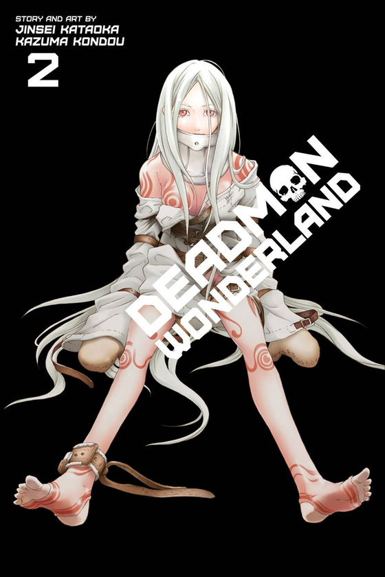 Бумажная книга «Deadman Wonderland. Volume 2», автор Дзинсэй Катаока - фото №1