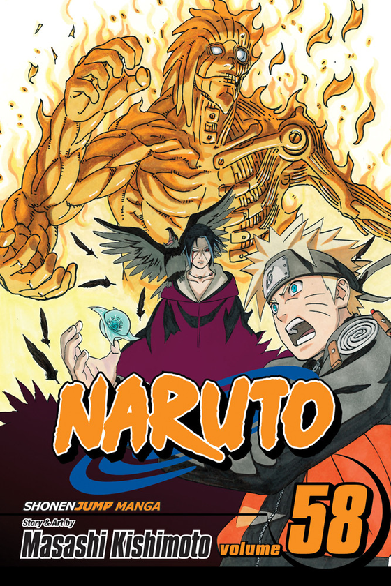 Паперова книга «Naruto. Volume 58», автор Масаси Кісімото - фото №1