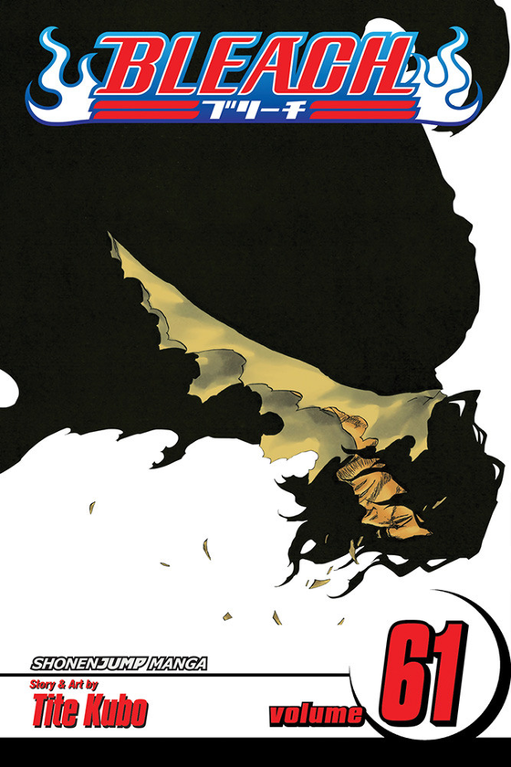 BLEACH 61巻+ rebooted souls BLEACH THE REBOOTED SOULS』｜感想・レビュー - 読書メーター