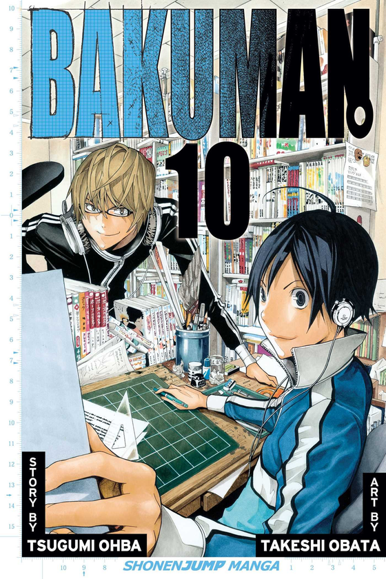 Паперова книга «Bakuman. Volume 10», автор Цуґумі Ооба - фото №1