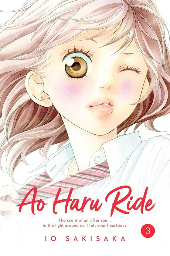 Бумажная книга «Ao Haru Ride. Volume 3», автор Ио Сакисака - фото №1