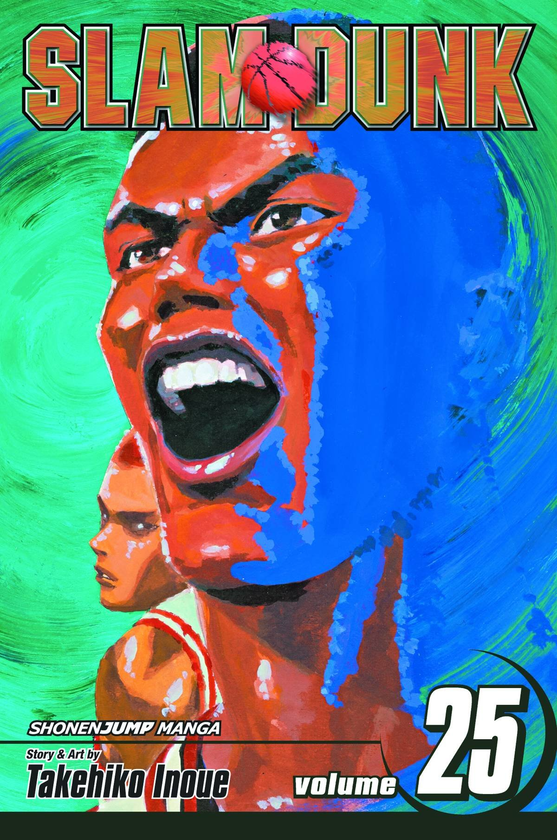 Паперова книга «Slam Dunk. Volume 25», автор Такехiко Iноуe - фото №1