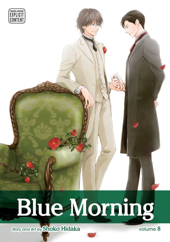 Бумажная книга «Blue Morning. Volume 8», автор Секо Хидака - фото №1