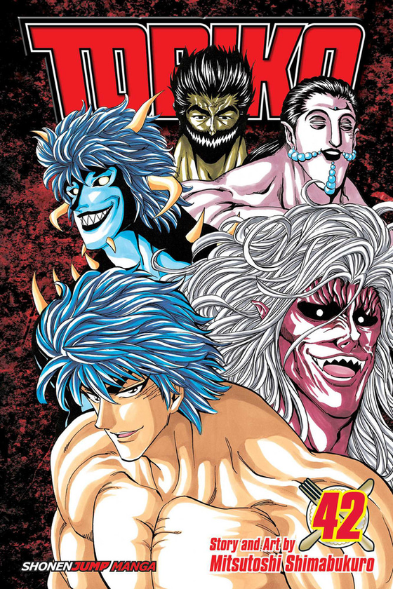 Паперова книга «Toriko. Volume 42», автор Міцутоші Шімабукуро - фото №1