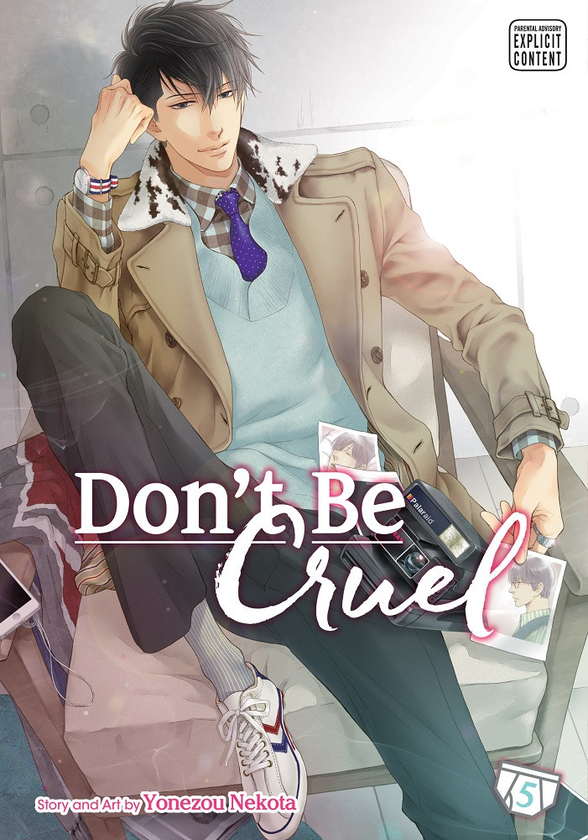 Бумажная книга «Don't Be Cruel. Volume 5», автор Енэдзо Нэкота - фото №1
