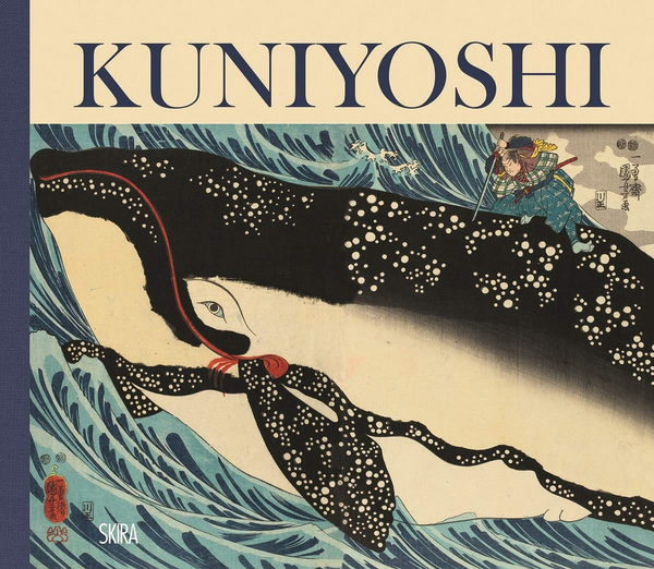 Бумажная книга «Kuniyoshi: Visionary of the Floating World» - фото №1