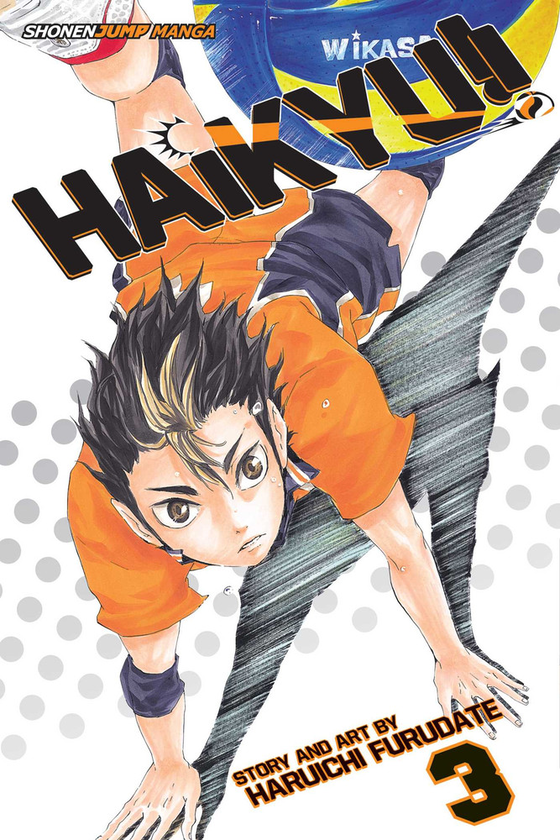 Паперова книга «Haikyu!! Volume 3», автор Харуічі Фурудате - фото №1