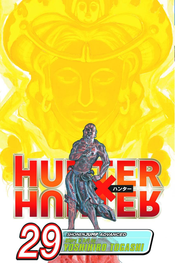 Бумажная книга «Hunter x Hunter. Volume 29», автор Ёсихиро Тогаси - фото №1