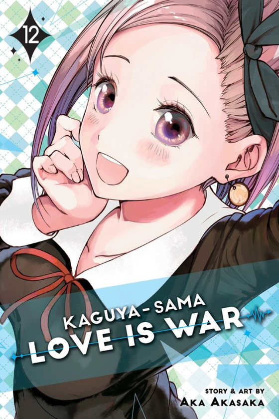 Бумажная книга «Kaguya-sama. Love Is War. Volume 12», автор Ака Акасака - фото №1