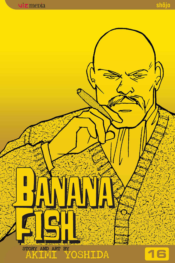 Бумажная книга «Banana Fish. Volume 16», автор Акими Есида - фото №1