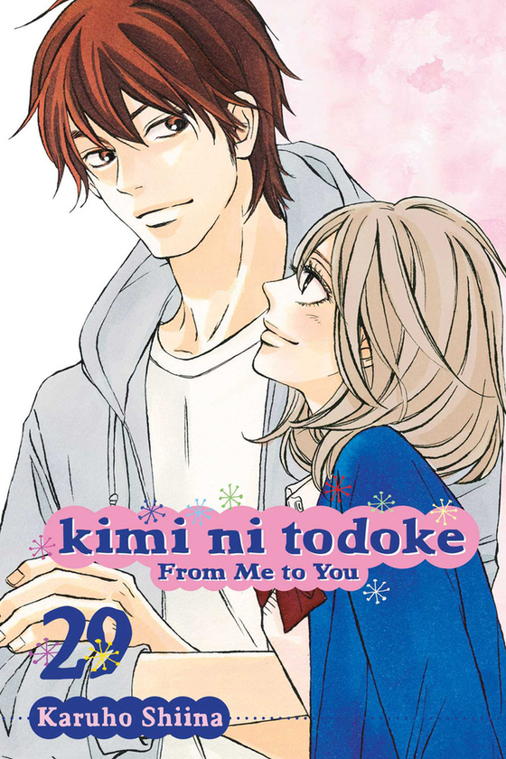 Бумажная книга «Kimi ni Todoke. From Me to You. Volume 29», автор Карухо Сиина - фото №1
